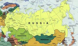 俄罗斯的面积是多少平方千米 俄罗斯多大面积